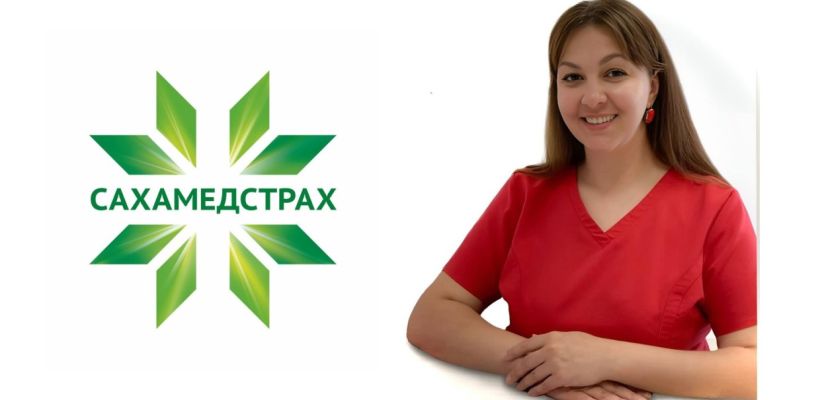 Женская онкология и сила профилактики