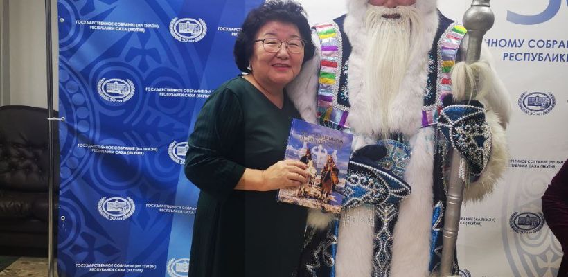 Якутяне предложили включить Оймяконский район в состав Арктической зоны