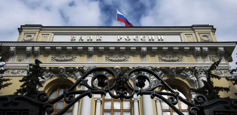 ВТБ ждет от заседания ЦБ интриги по инфляции