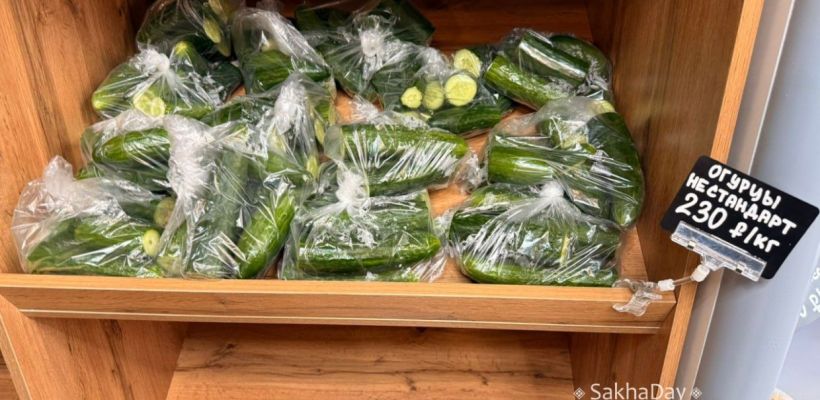 Статистика знает все: продукты на 2000 рублей становится нести всё легче и легче