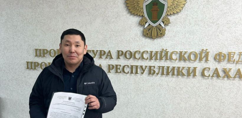 Продолжается борьба за прямые выборы мэра Якутска: написаны заявления в прокуратуру и Минюст, подготовлен законопроект, сданы подписи