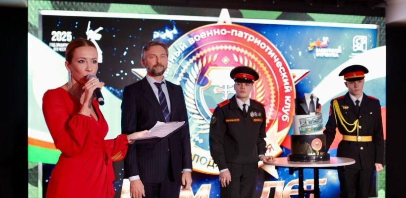 В Культурном центре АО «АК «ЖДЯ» в Алдане отметили 5-летие клуба «Молодая Якутия» и День Защитника Отечества