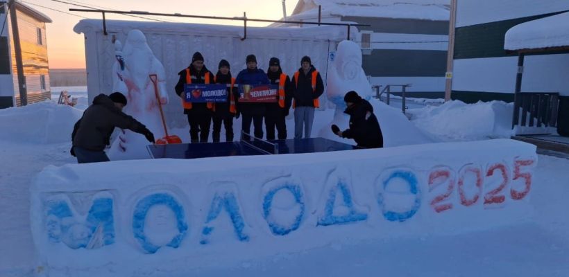На прииске Молодо состоялась партия по настольному теннису на открытом воздухе при -40 С