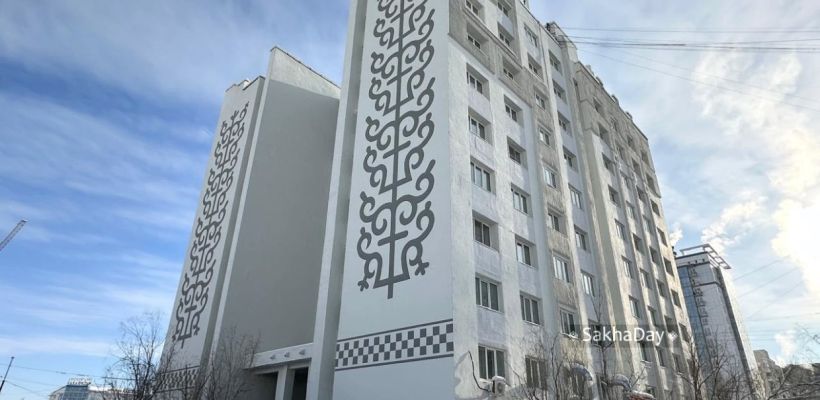 Фотофакт: Бывшее общежитие техникума в Якутске распродают по кусочкам