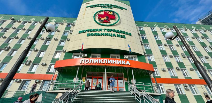 Вместо обезболивания при подвывихе — антибиотики и полоскание горла. В Якутске 75-летней женщине выдали странный рецепт