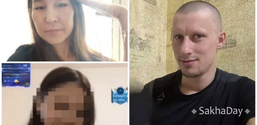 «За деньги да!»: Якутские маргиналы готовы раздеваться и есть фекалии ради донатов?