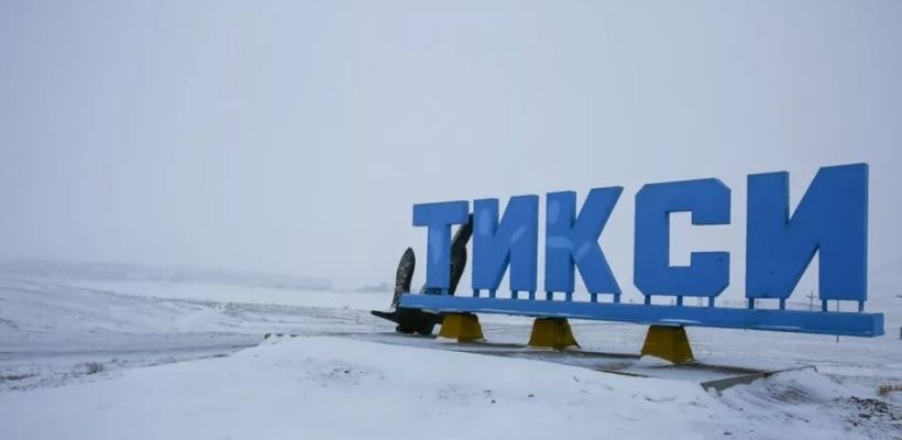 Котельная «Новая ТЭЦ» п. Тикси функционирует в рабочем режиме