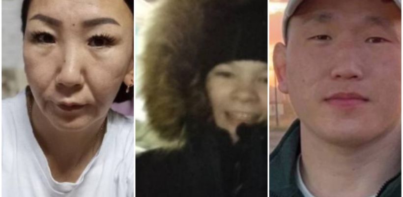 В Якутске разыскивают троих пропавших, среди них подросток