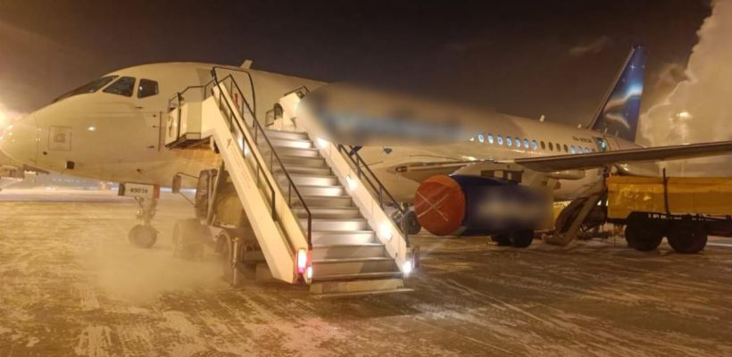 Житель Якутска, чтобы скрыть запах наркотиков, обмазал банку… перцем. Но это ему не помогло