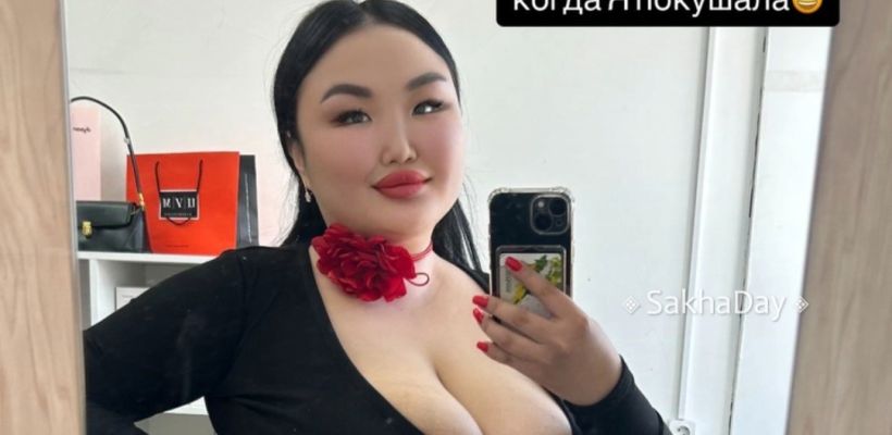 Энжи о мести бывшему: "Я не писала, что мы сейчас поссорились"