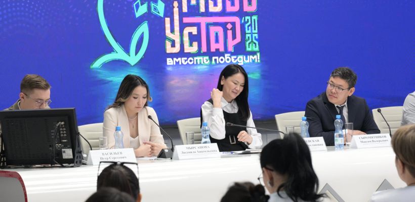 Свыше 500 человек будет задействовано в финальном мероприятии фестиваля «Муус Устар» в Якутске