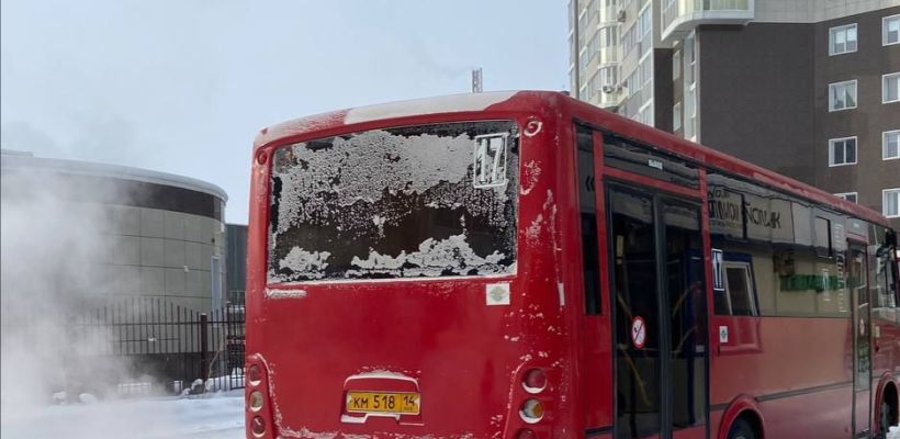 С 1 апреля подорожает проезд в маршрутных автобусах в Якутске