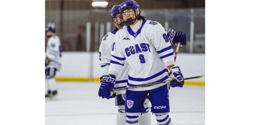 Из "Эллэй Боотура" - в американскую академию хоккея