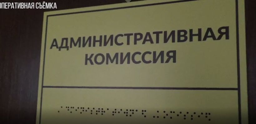 Коллеги вступились за нового председателя Административной комиссии Якутска