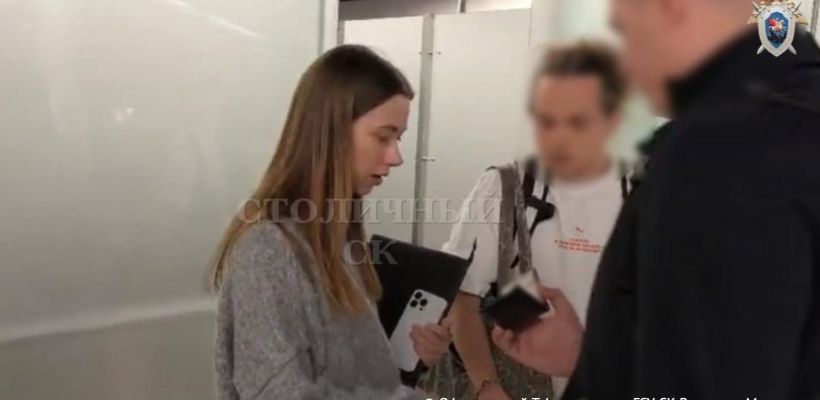 За что задержали блогера Александру Митрошину?