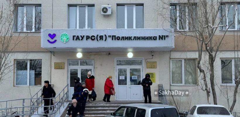 Жители Якутска страдают из-за нехватки врачей-гастроэнтерологов