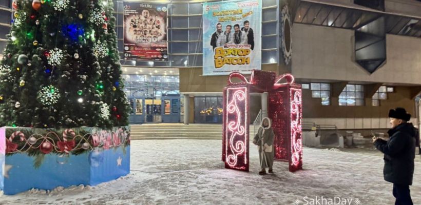 В якутском цирке изменят дискриминирующие условия для льготников