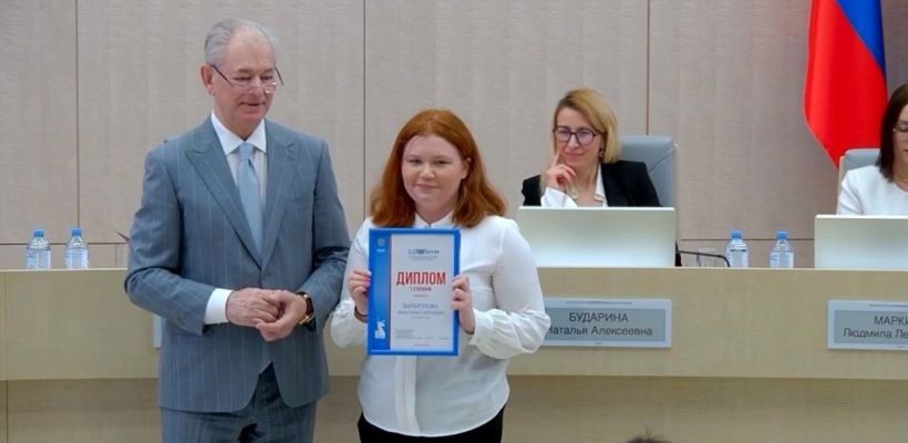 Десятиклассница из Якутска победила в финале Всероссийской олимпиады «Софиум-2025»
