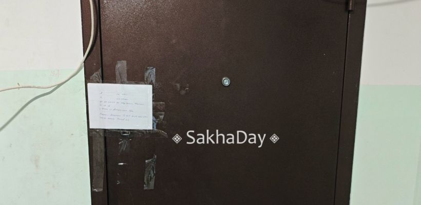 «Вся в крови, глаз не видно»: В Якутске жестоко убили девушку