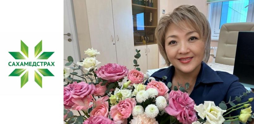 Репродуктивное здоровье женщины — что важно знать?