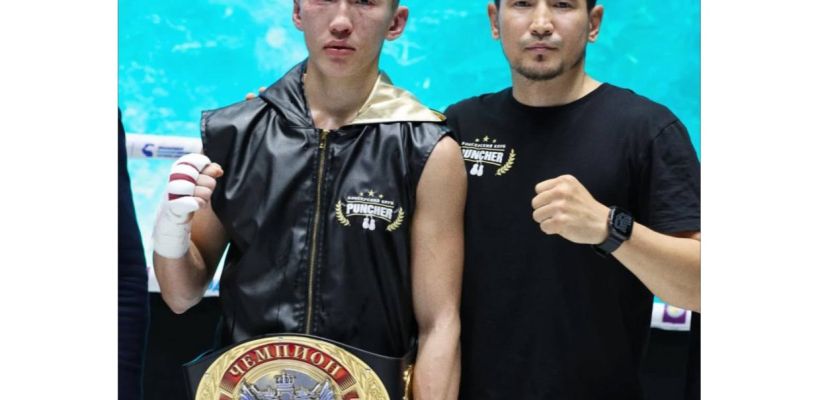 Якутский боксер Михаил Варламов - чемпион России среди профессионалов!