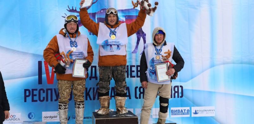 В Якутии победителем Игр оленеводов стал Эвено-Бытантайский район