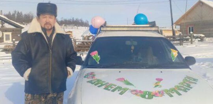 В Амгинском улусе таксист бесплатно возил женщин с 8 марта