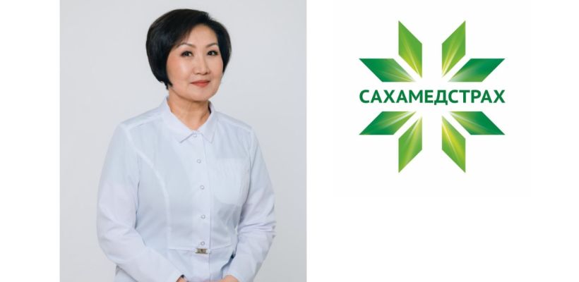 Гепатит С : главные вопросы и ответы