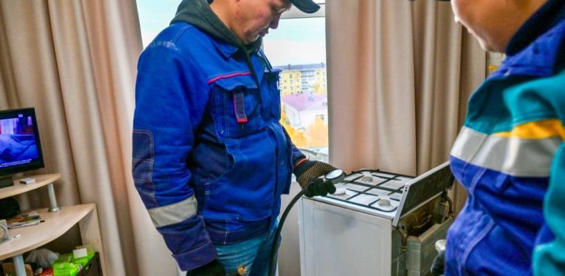 О снижении стоимости технического обслуживания газового оборудования на некоторые виды работ