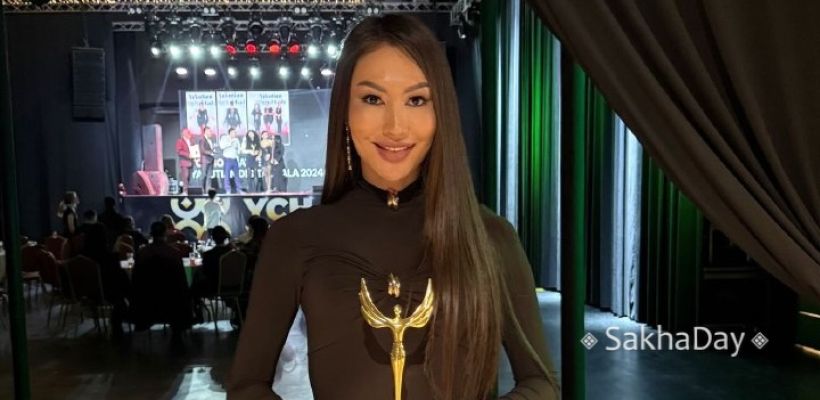 В Якутске наградили Паулину Турмэль