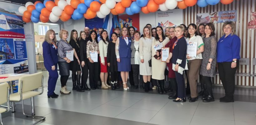 «ЭЛЬГАУГОЛЬ» представил вакансии на Всероссийской ярмарке трудоустройства