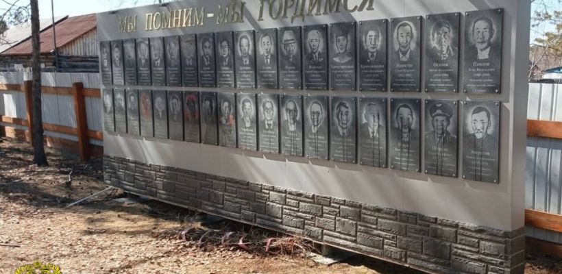 Памятник ветеранам в якутском селе, подвергшийся нападению вандалов, будет восстановлен