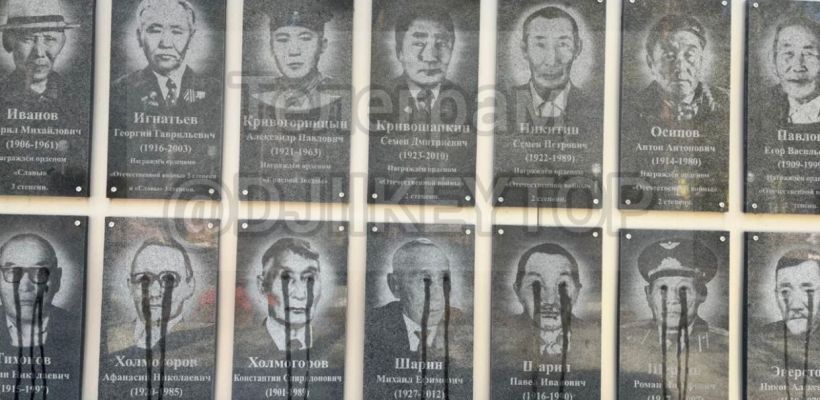 Полицией установлен школьник, повредивший памятник ветеранам в Мегино-Кангаласском районе