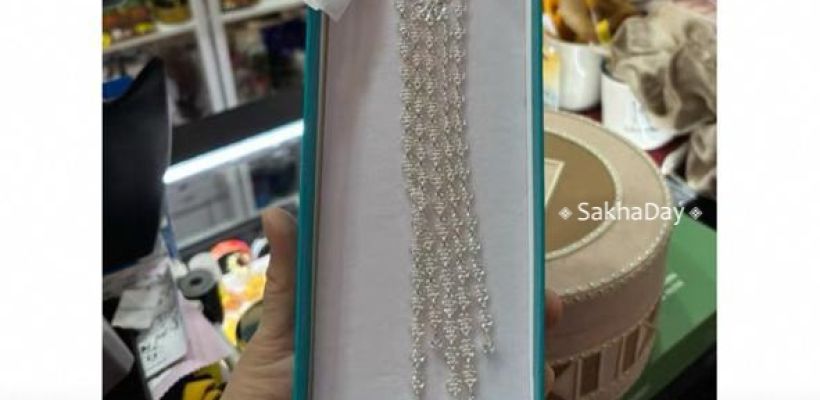 В китайском маркетплейсе подделывают серебряные украшения из Якутии?