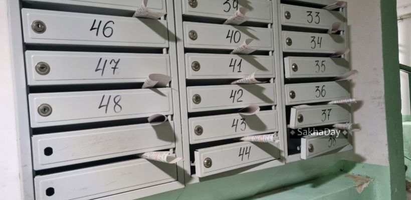 В Якутске полиция не обнаружила преступления в действиях мастера, настроившего телевизор за 10 тыс. рублей