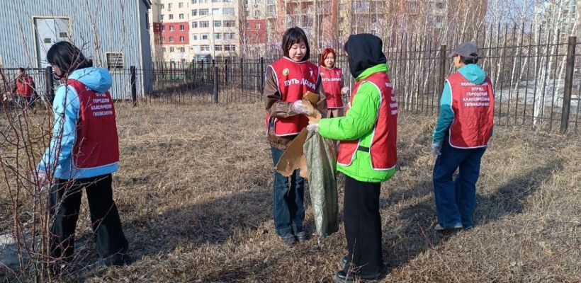 В Якутии стартовал Всероссийский субботник. Акция будет длиться до 12 мая