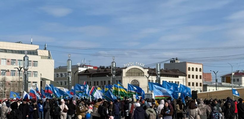В Якутске празднуют День Республики