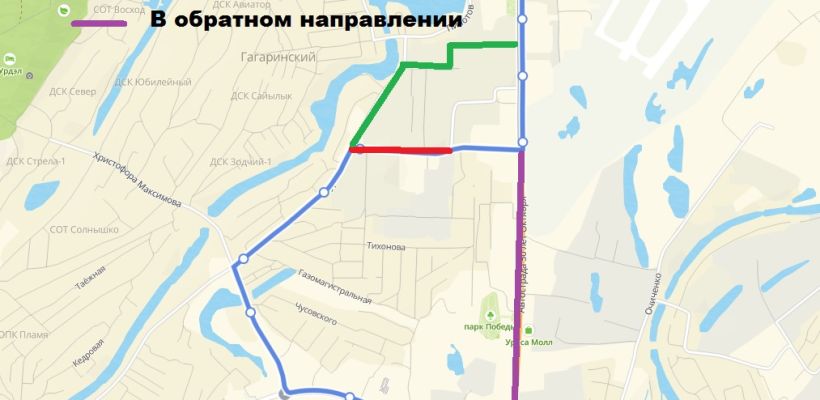 Со 2 апреля - перекрытие движения от ул. Курнатовского до ул. Можайского