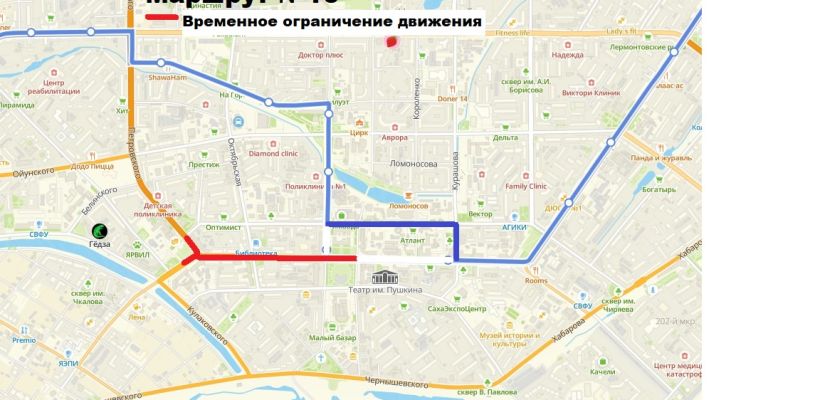 27 апреля по проспекту Ленина будет полностью прекращено движение транспортных средств