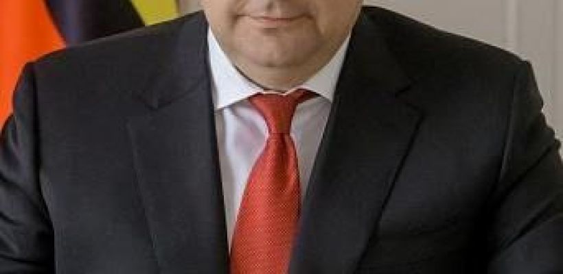 Задержан бывший губернатор Курской области Алексей Смирнов