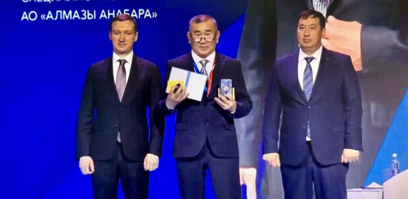 ХОЗАКТИВ. Заслуженный работник Группы АЛРОСА Михайлов Валерий Васильевич