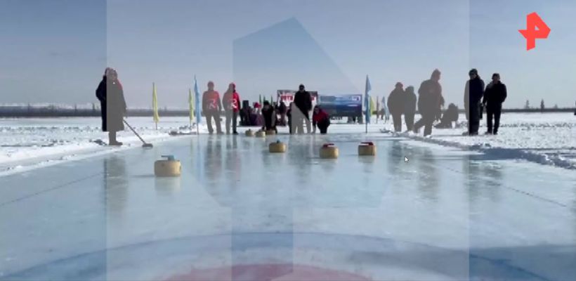 На РЕН-ТВ рассказали о керлинге по-якутски