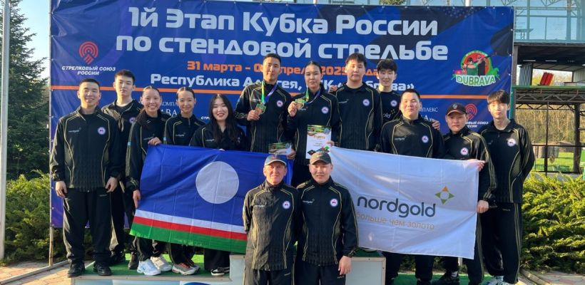 Компания Нордголд выступила официальным спонсором сборной республики по стендовой стрельбе