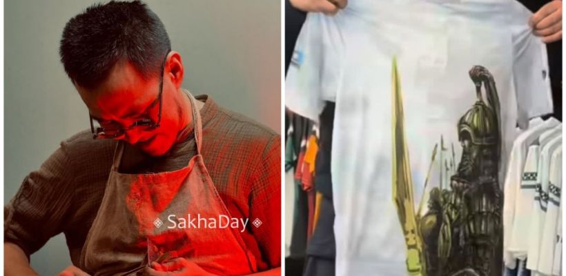 Якутский бренд выпустил футболки с нарушением авторского права художника: «Мы думали, это работа нашего дизайнера»