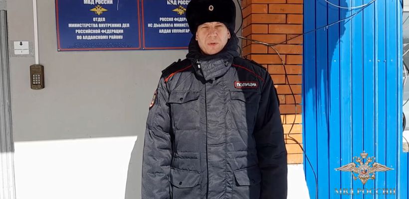 Ирина Волк: В Якутии полицейские спасли 11-летнего мальчика, уснувшего в сугробе