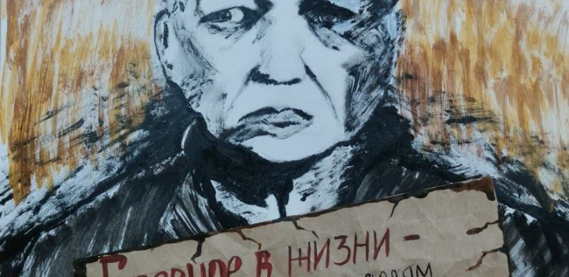 В Якутске пройдет выставка «Немолчащая совесть народа»