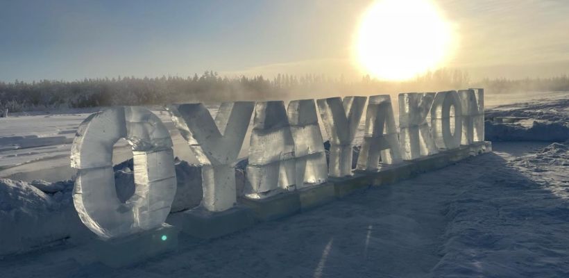 билайн обеспечил мобильным интернетом 4G жителей Оймякона