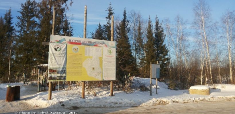 Родные фермера Кириллина отрицают, что он незаконно удерживал своих работников