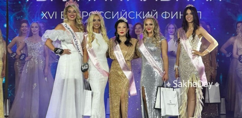 Якутянка выиграла корону на конкурсе красоты "Ты уникальна"