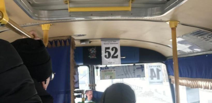 Фотофакт: В Якутске проезд в автобусе наличными – 52 рубля